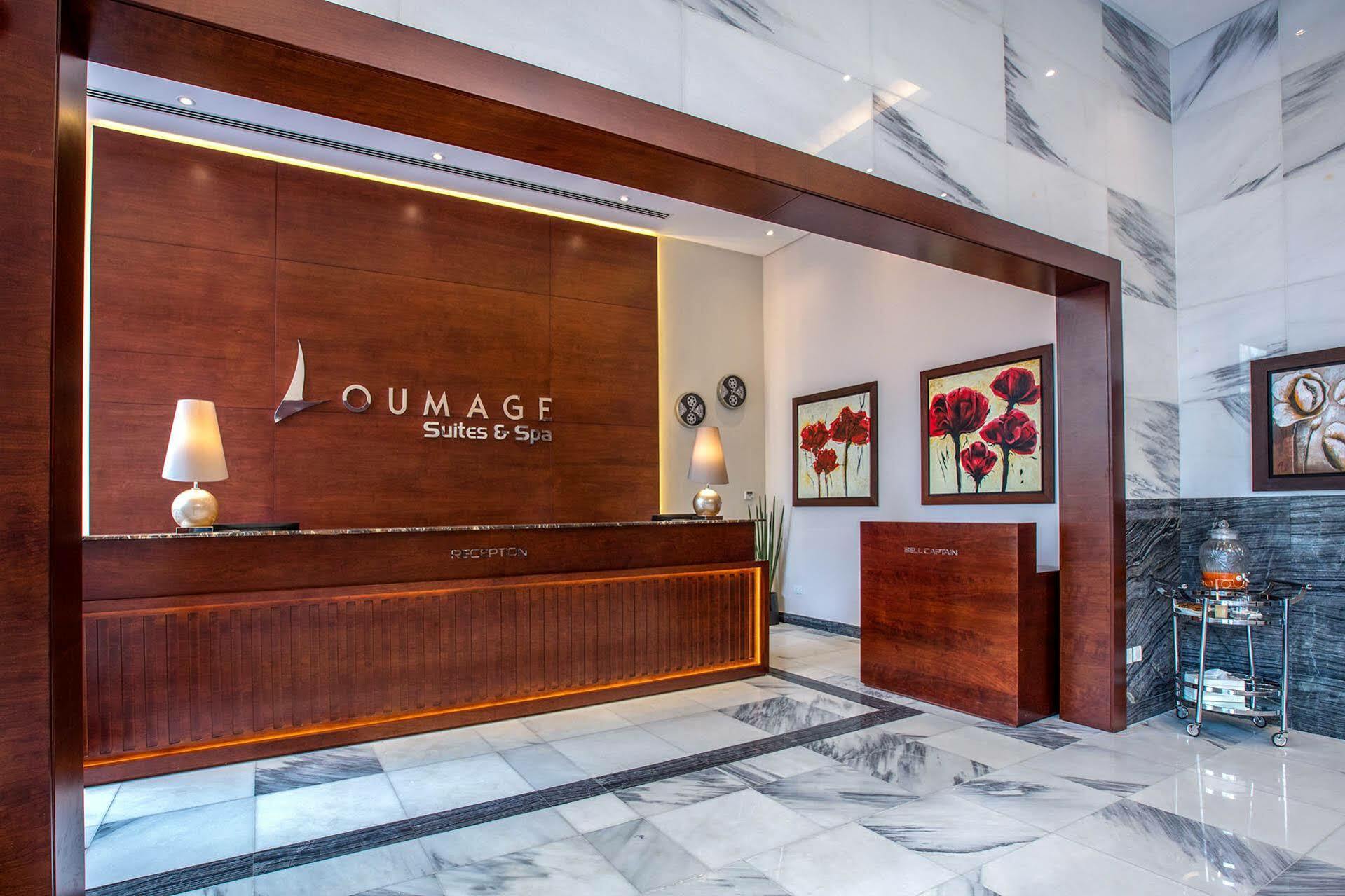 Loumage Suites And Spa Manama Exterior photo