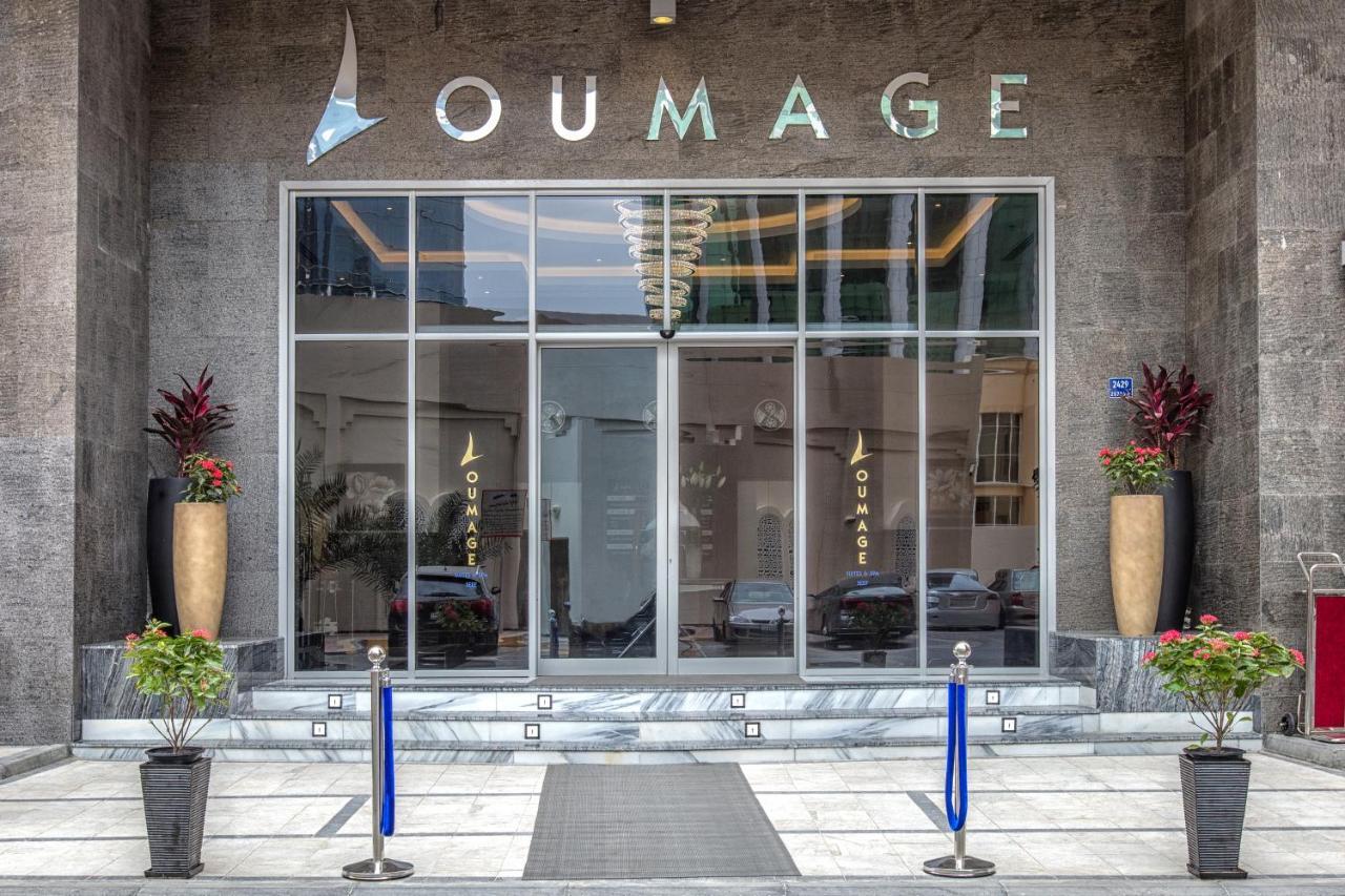 Loumage Suites And Spa Manama Exterior photo